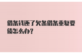 淮北讨债公司成功追回消防工程公司欠款108万成功案例